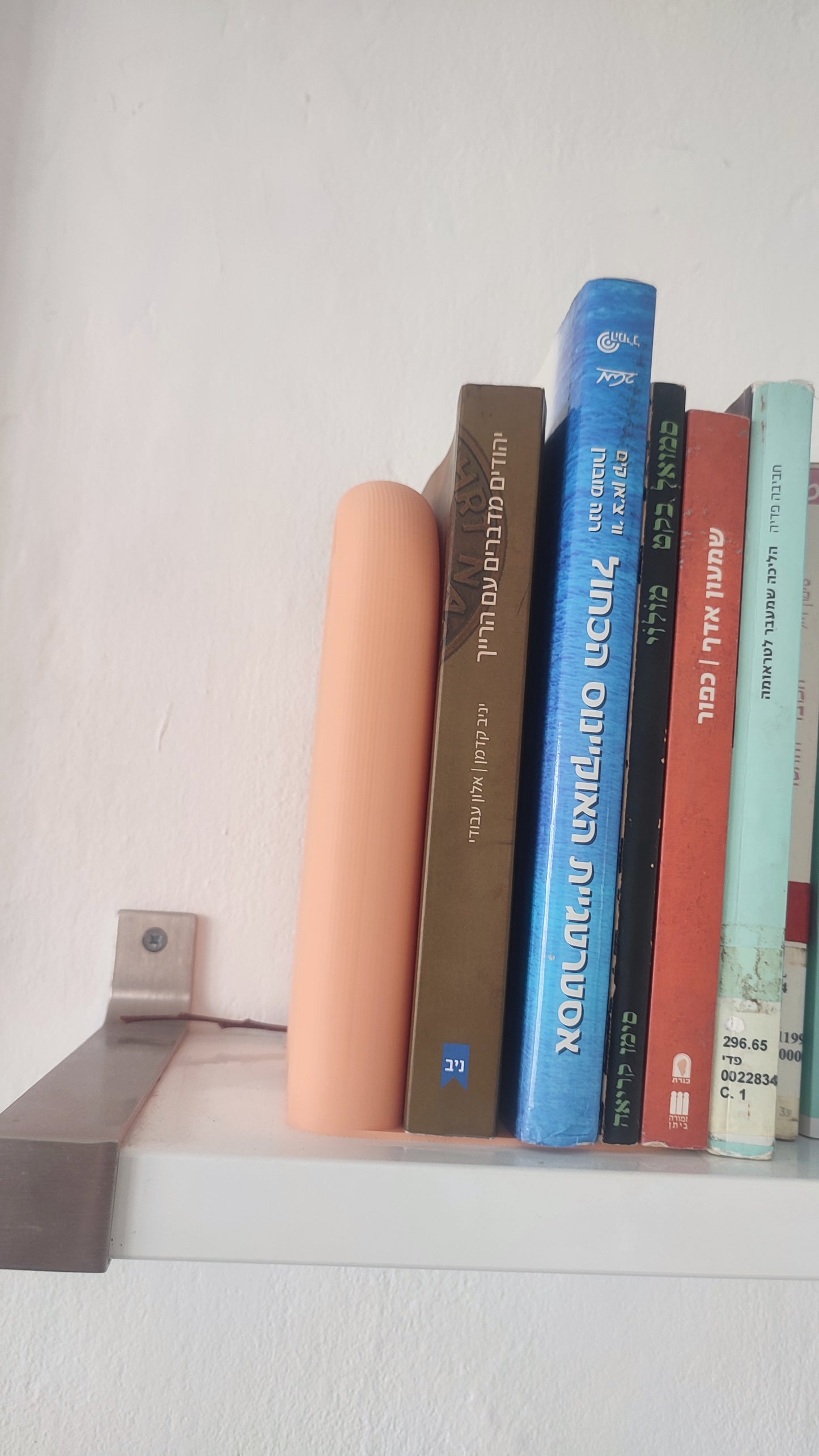 Arc Bookend