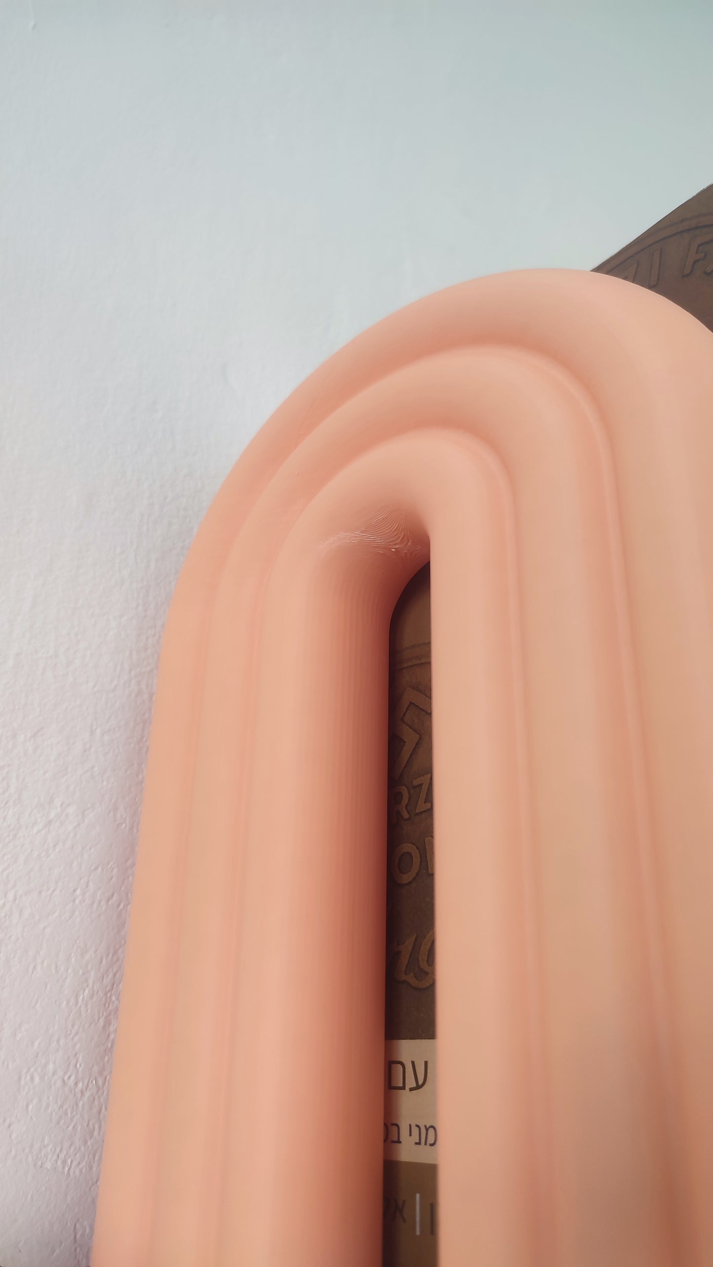 Arc Bookend