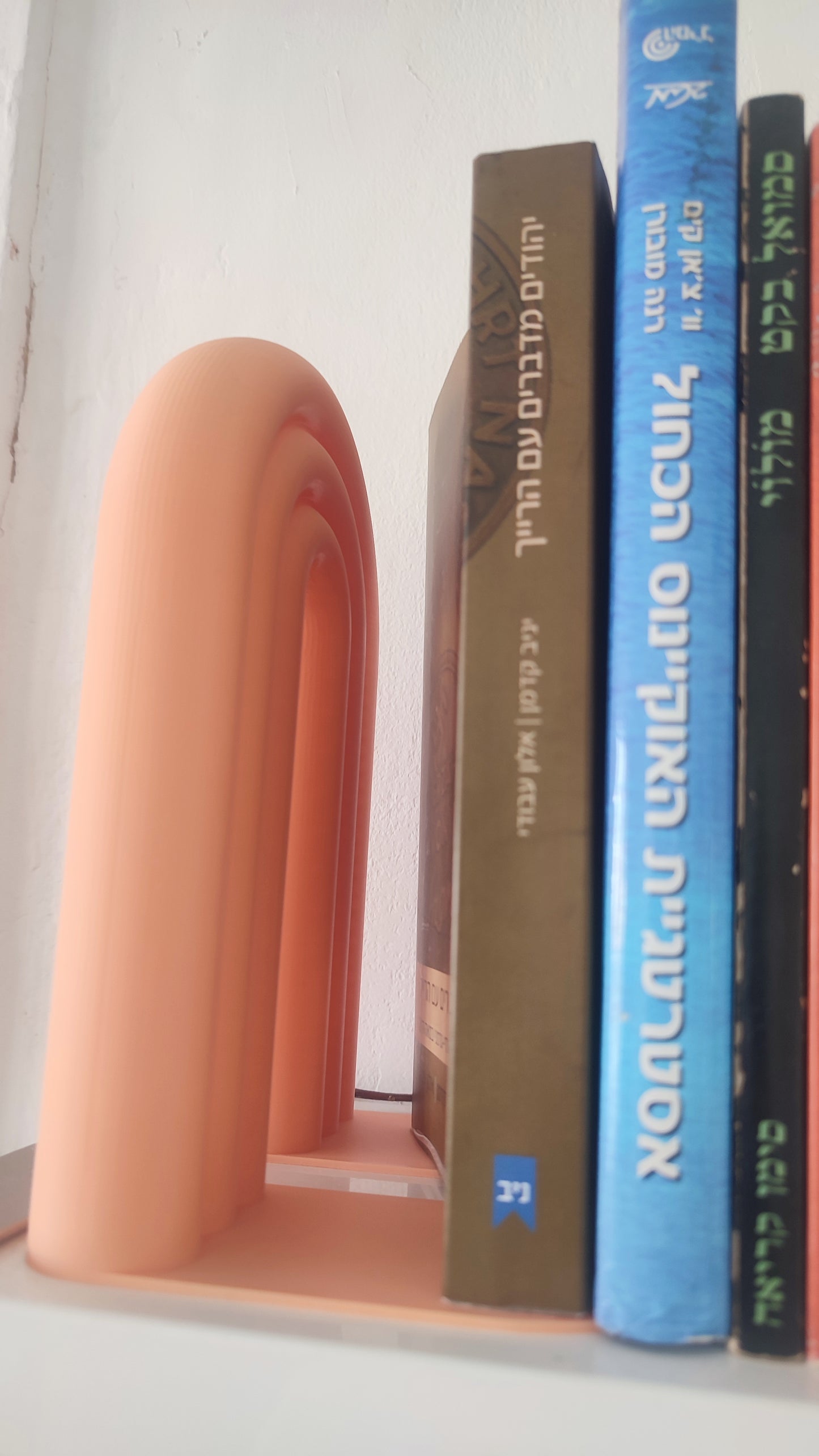 Arc Bookend