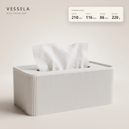 Niza Tissue Box — size guide: width, depth, height & weight